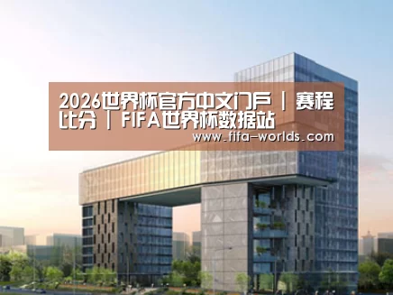 案例展示四(图1)